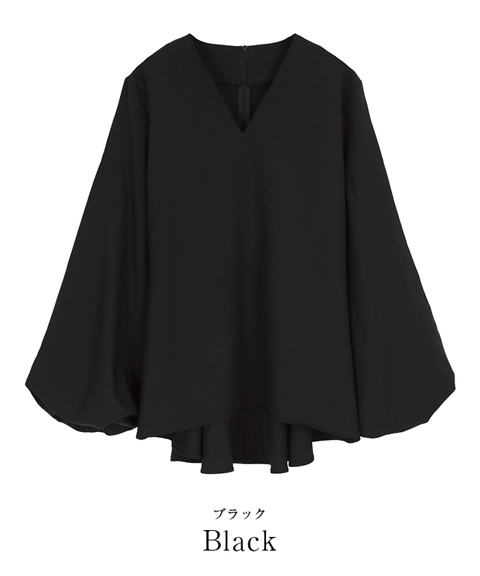 最終お値下げ【美品】カデュネ　シースルー　トップス　バルーンスリーブ　ペプラム セール58%OFF】Vネックバルーンスリーブバックペプラムトップス