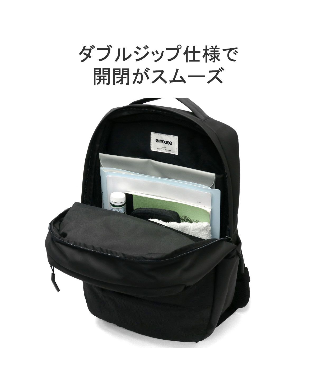 インケース Incase 【日本正規品】 インケース リュック incase