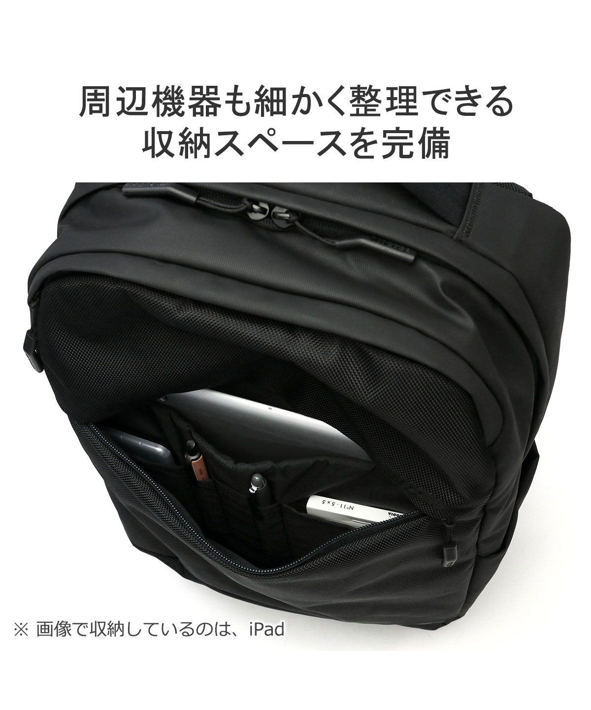 [DEINET] デイネット バックパック Backpack 送料関税込み KWA4050T30_01.jpg