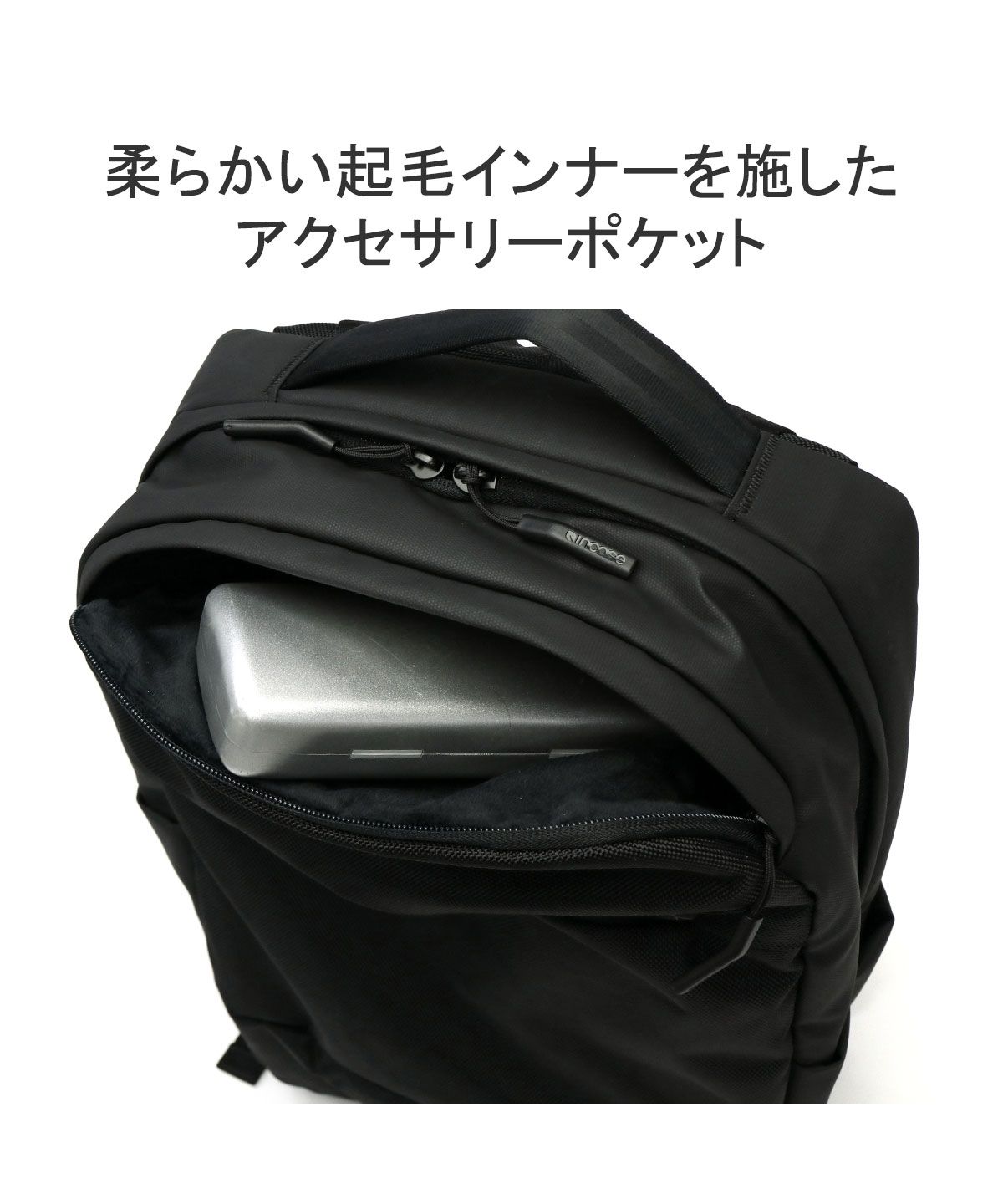 インケース Incase 【日本正規品】 インケース リュック incase