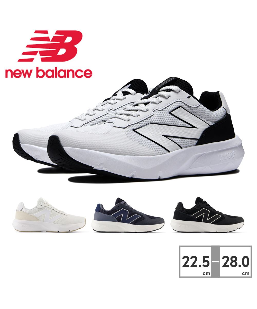 セール10%OFF】ニューバランス New Balance スニーカー メンズ
