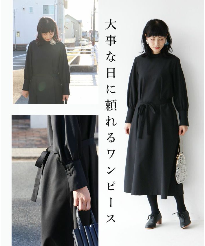 サンポクシェル sanpo kuschel 【大事な日に着たいワンピース サンポクシェル sanpo kuschel 【大事な日に着たいワンピース