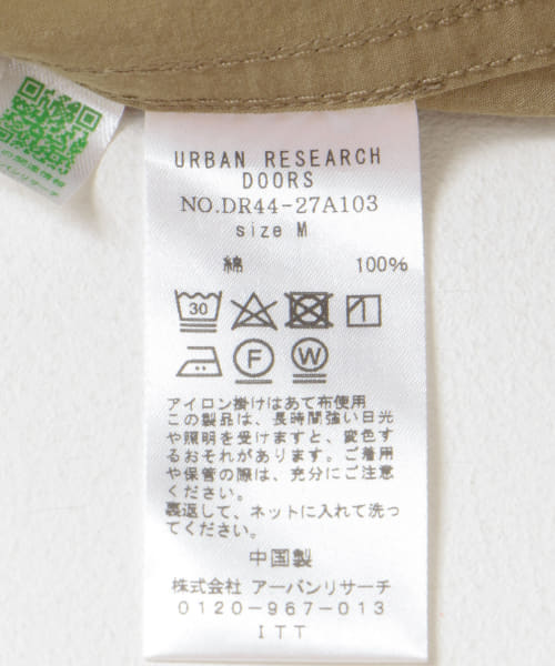 クーポン】【セール 40%OFF】塩縮コットンステンカラーコート