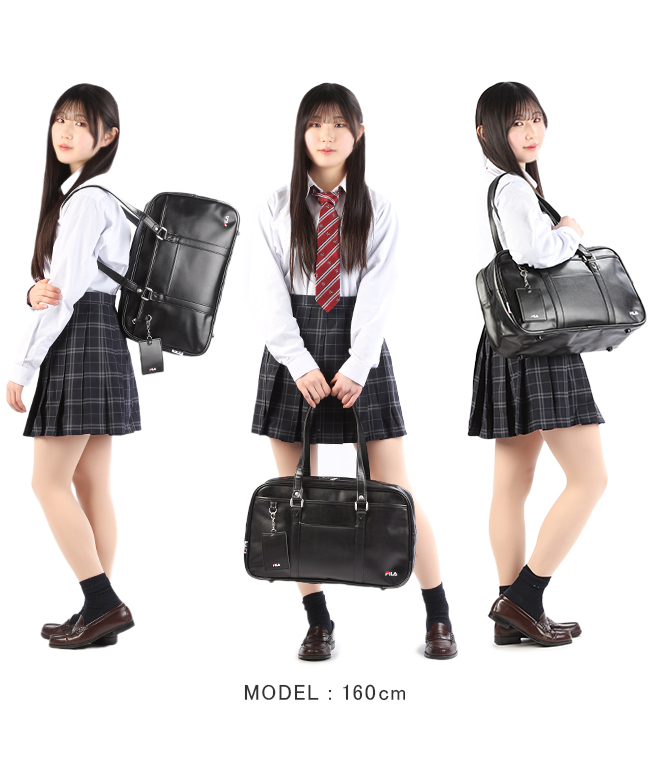 フィラ FILA FILA フィラ スクールバッグ スクバ 合皮 女子 女子