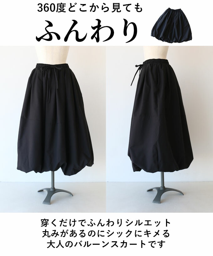 Vivienne Westwoodのフリマアイテム一覧