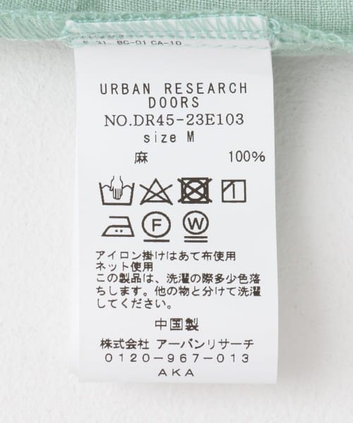 クーポン】【セール 20%OFF】リネンタックボリュームスリーブ