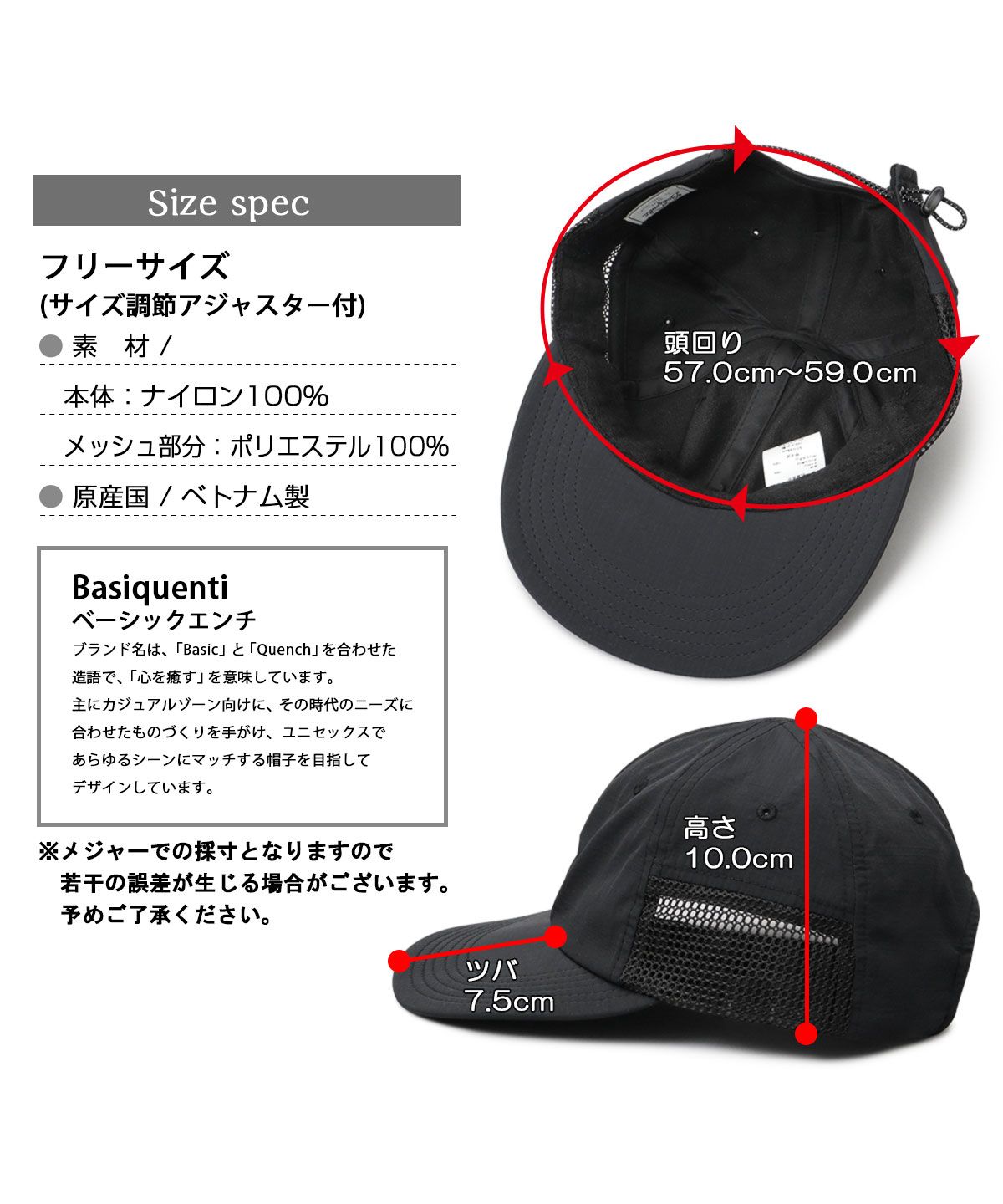 ブエナビスタベレー帽スペイン製ブラウンxブラック jp-110-002_1n.jpg