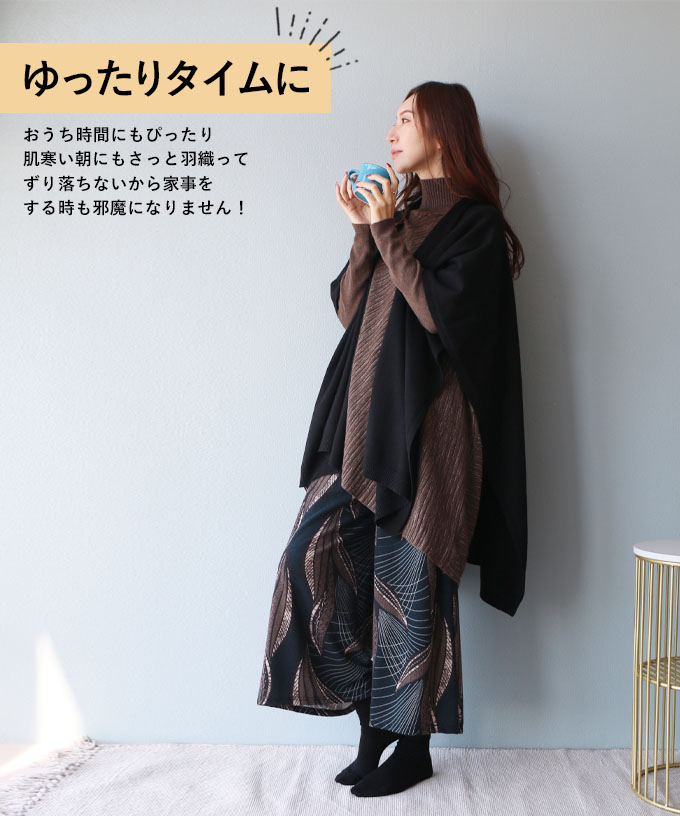 新品未使用】HYEONホワイトストール
