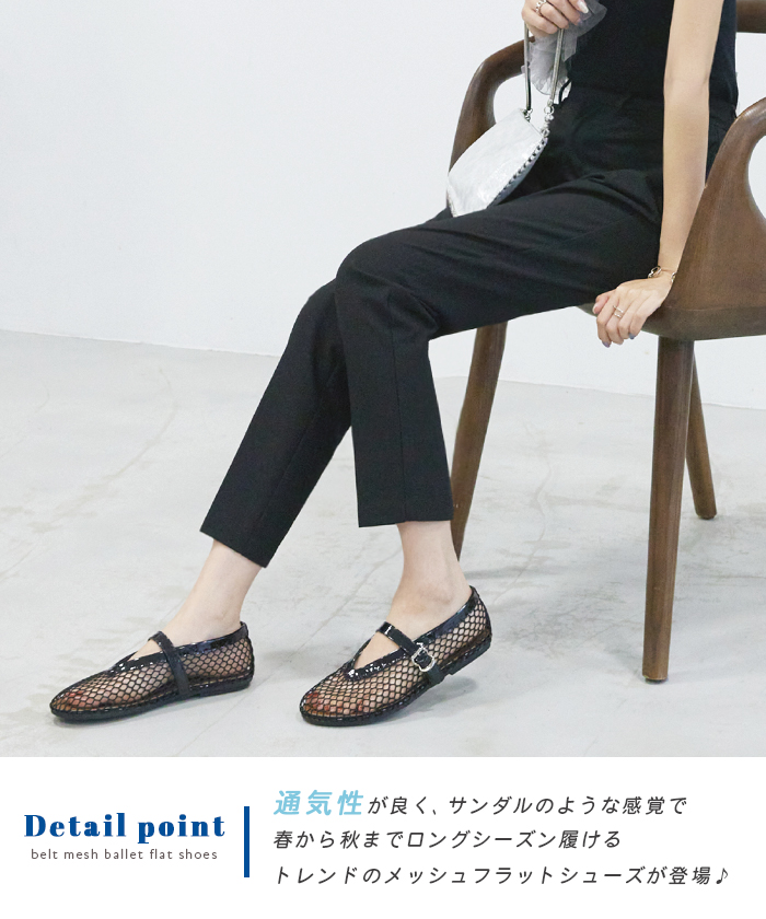 未使用　LANVIN バレエシューズ 36½ 黒 未使用 LANVIN バレエシューズ 36½ 黒（フィグリーノ バレエ