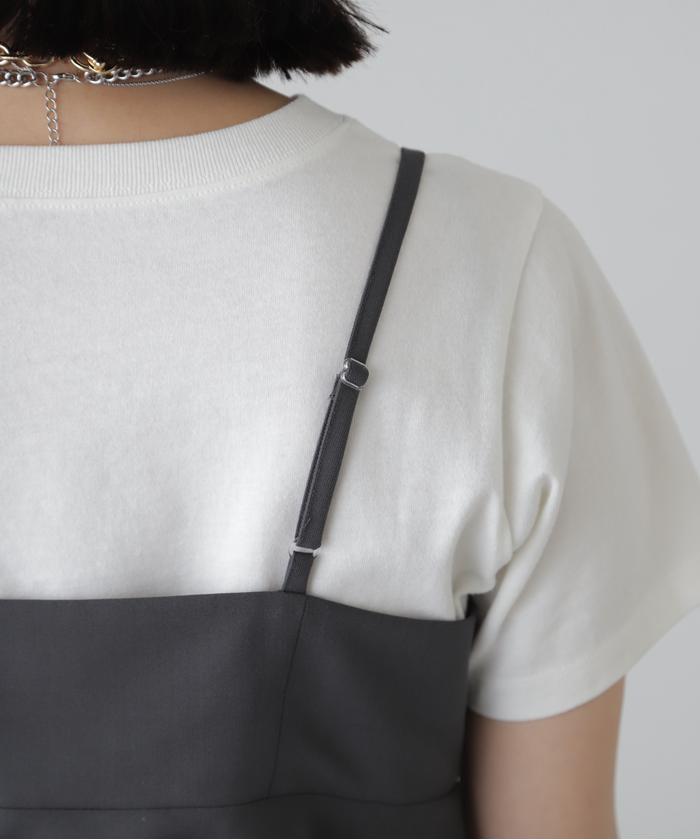 セール 20%OFF】＜セットアップ対応＞ペプラムキャミソール