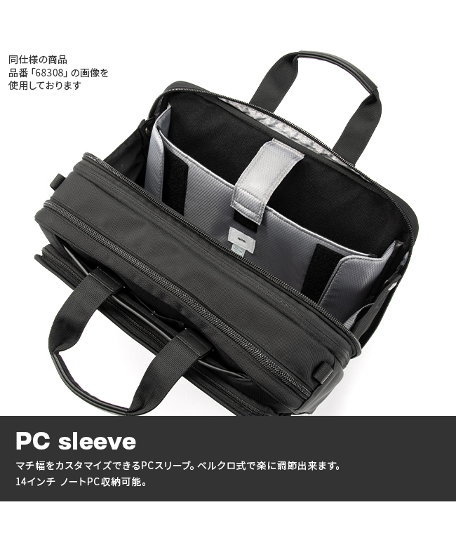 エース ace. エース ジーンレーベル ビジネスリュック ビジネス