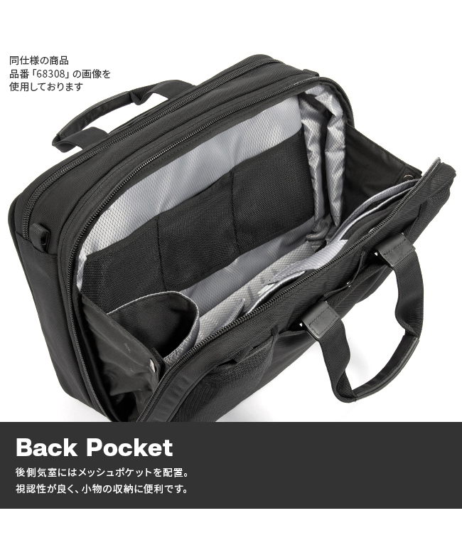 美品 ace. エース ビジネスバッグ ブリーフケース ナイロン レザー 紺色 エース ace. エースジーン ブリーフケース ace.GENE エース 2WAY