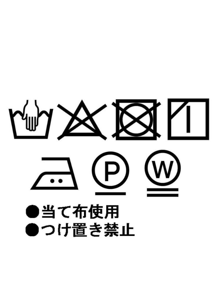 ラシュッド LASUD カーゴパンツ(505988722) | ラシュッド(LASUD
