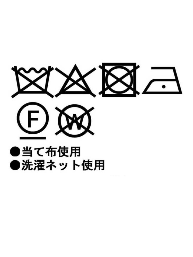 アーガ Aga Aga Black ノーカラーケープジャケット(505988778