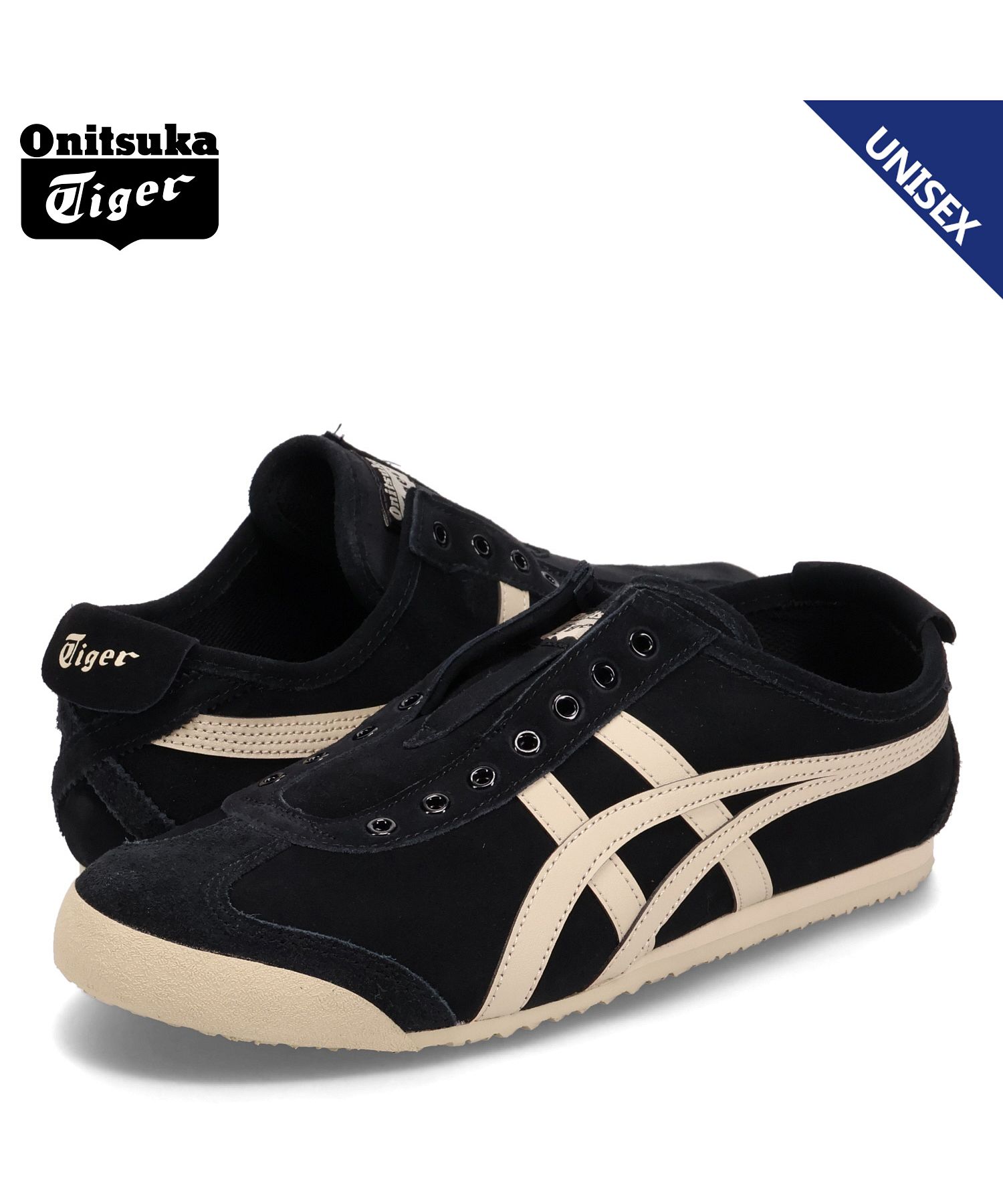 オニツカタイガー Onitsuka Tiger オニツカタイガー Onitsuka オニツカタイガー Onitsuka Tiger オニツカタイガー Onitsuka