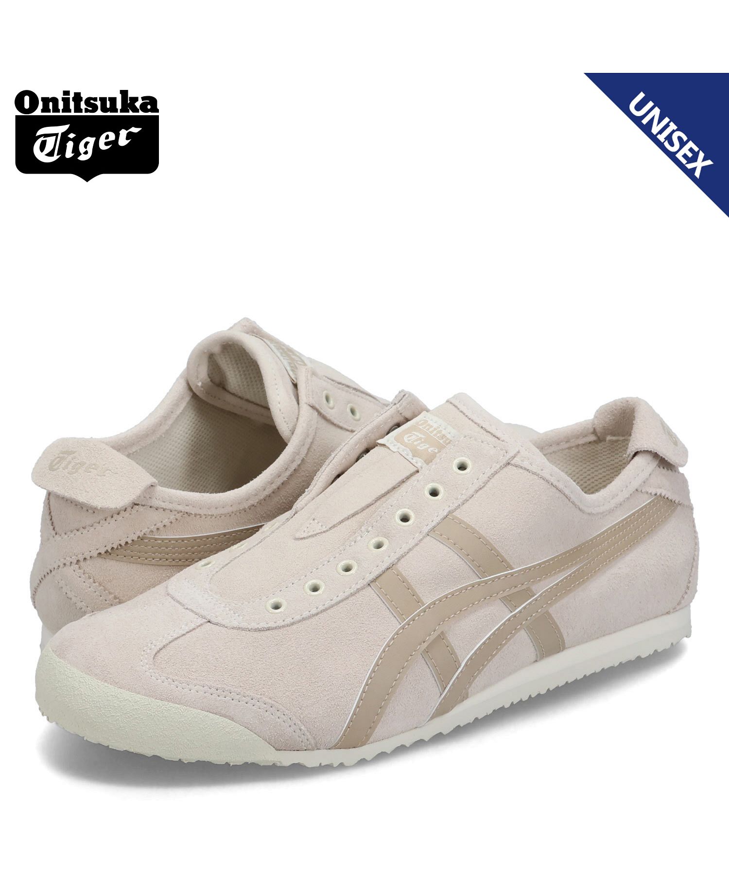 オニツカタイガー Onitsuka Tiger オニツカタイガー Onitsuka