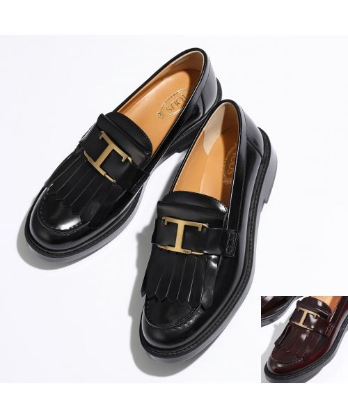 セール】TODS ローファー T タイムレス XXW59C0GC10SHA セール】TODS ローファー T タイムレス XXW59C0GC10SHA