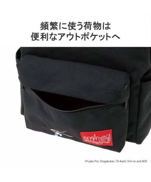 Apple Premium Service Provider リュック Apple Premium Service Provider リュック - メルカリ
