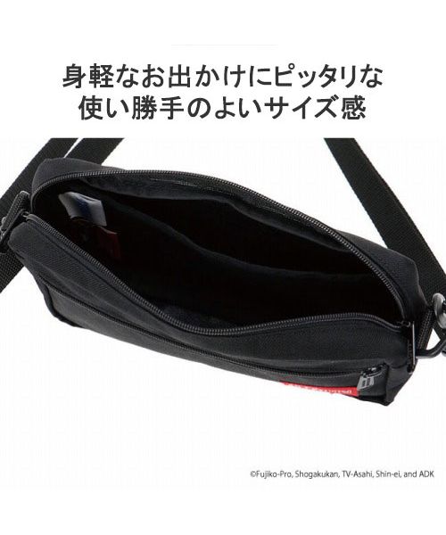 楽天市場】【ポイント5倍】Manhattan Portage マンハッタン