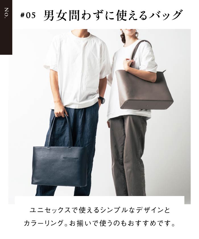 MURA ボディーバッグ ムラ レザー ブラック セール】MURA シュリンクレザー シンプル スマホポケット トート