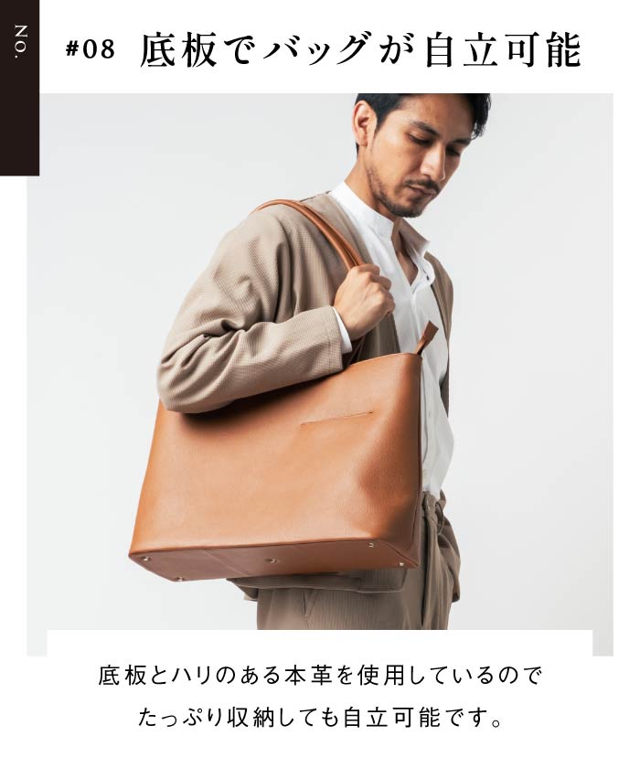 定価28980円 MURA 黒シュリンクレザーシンプルスマホポケット付本革トート シュリンクレザー シンプル スマホポケット付き本革トートバッグ