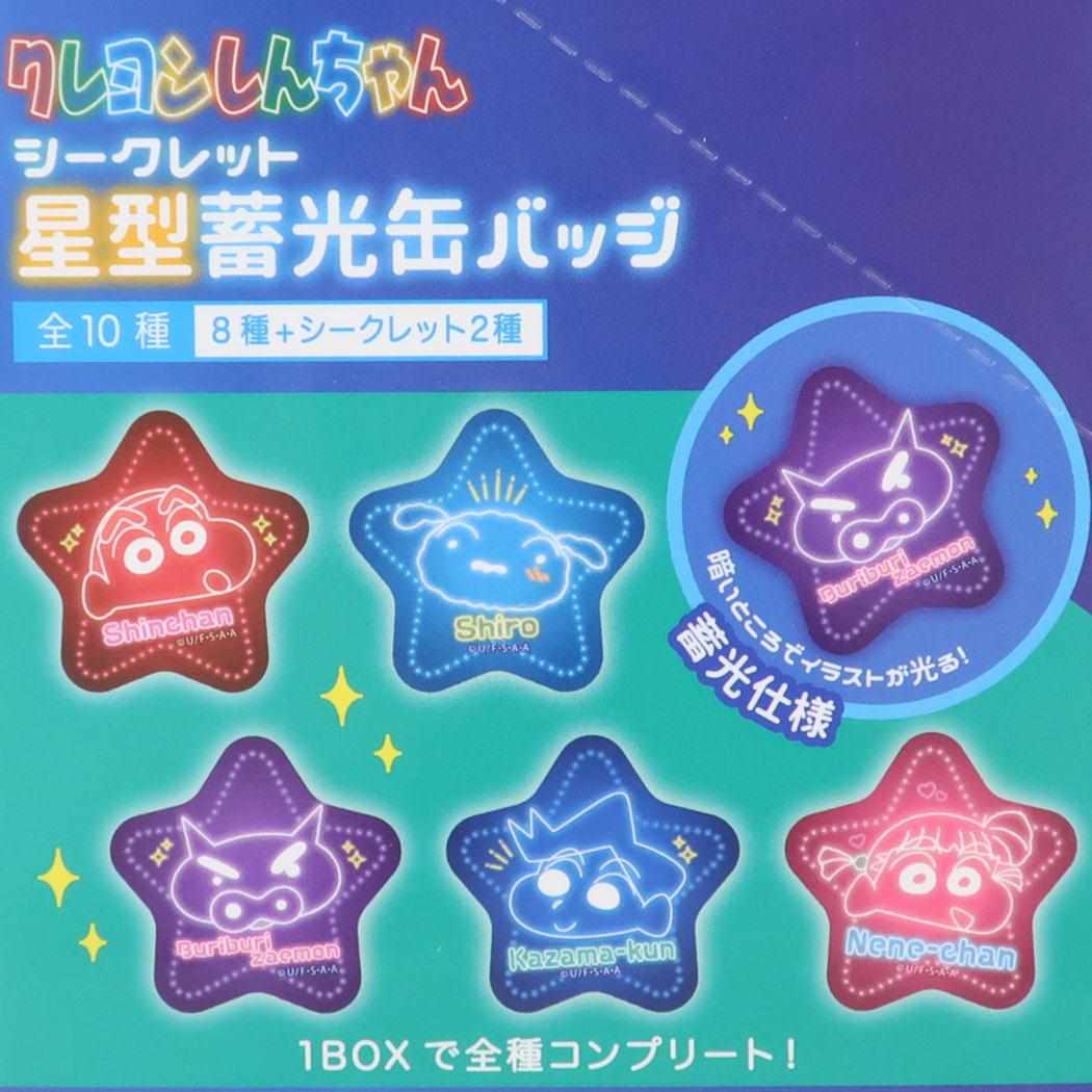 シネマコレクション cinemacollection クレヨンしんちゃん 缶