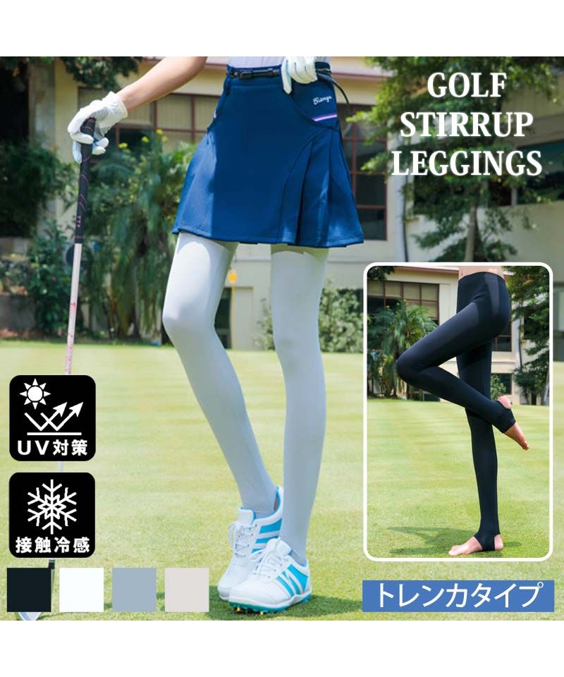 レギンススパッツヨガSup