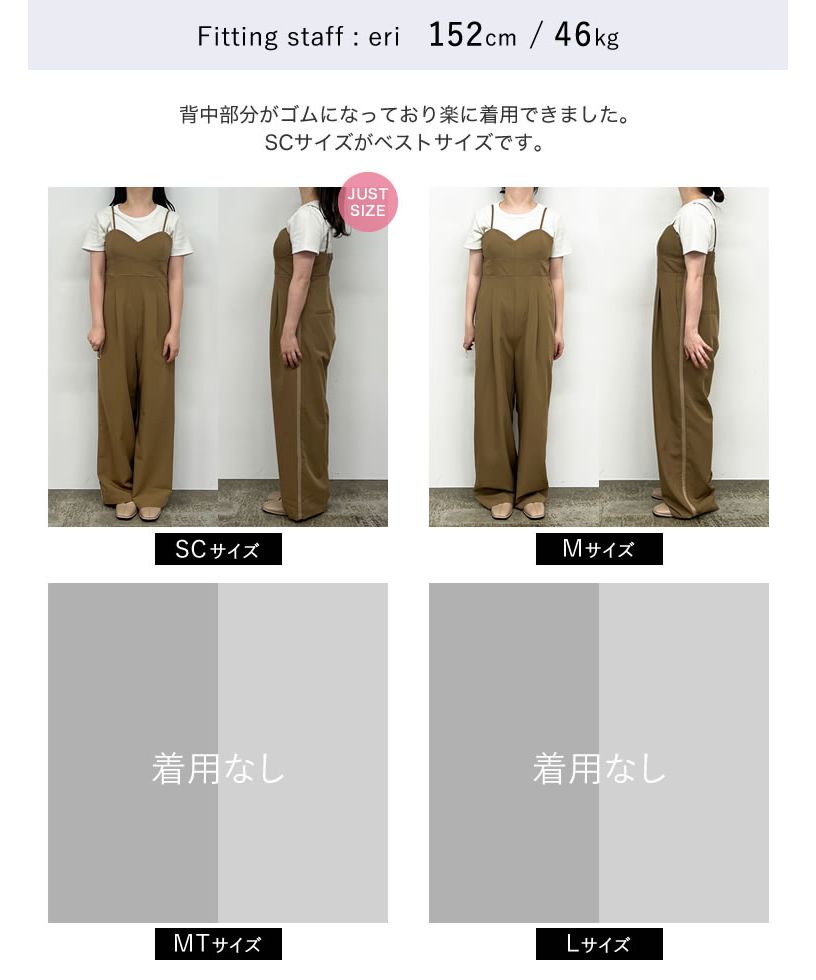 BEAMS　PLUS　オーバーオール　オールインワン　RRL　Lサイズ 長尾が薦める