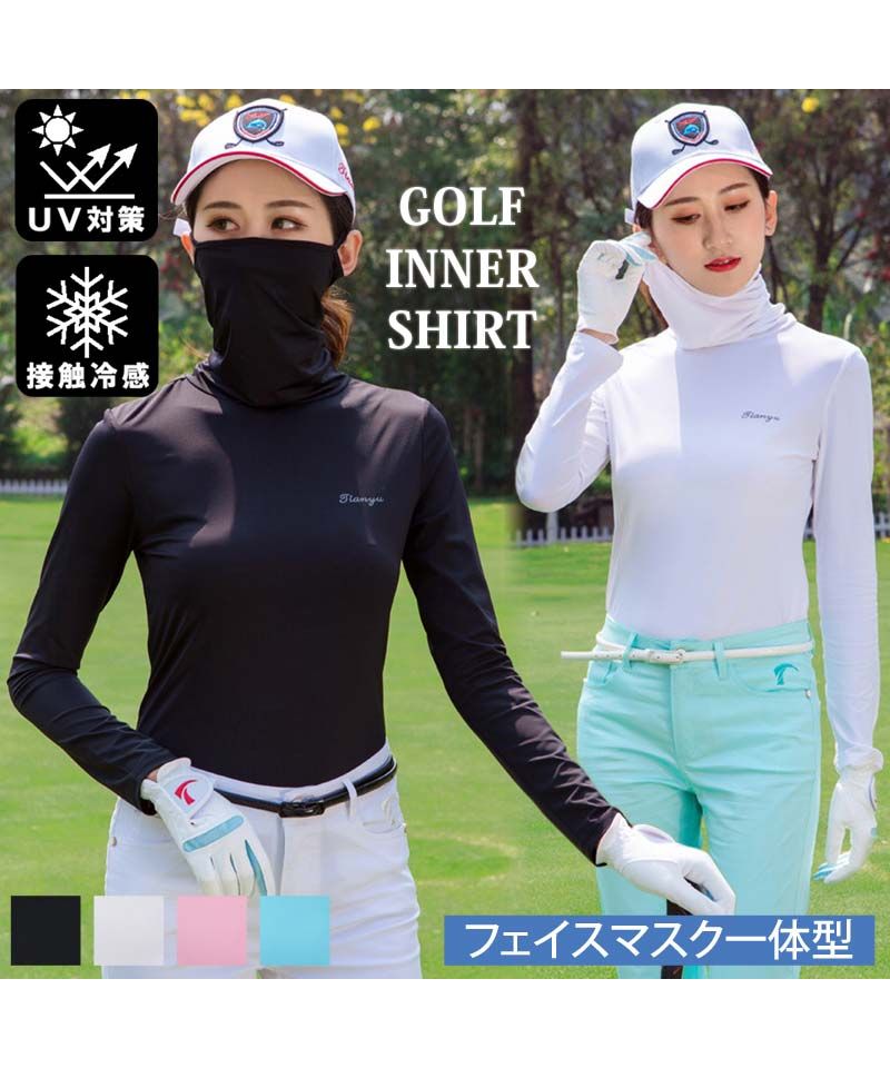 セール】トップイズム TopIsm ゴルフインナーシャツ レディース