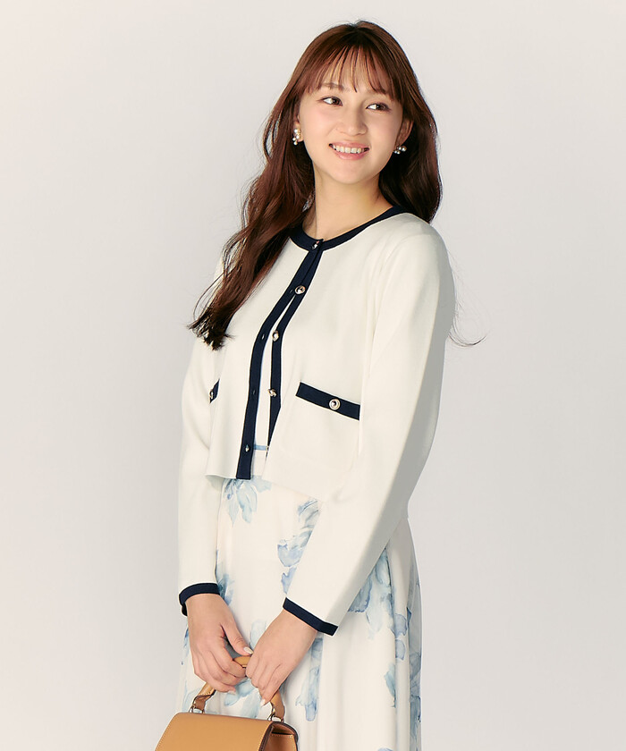 セール 50%OFF】【WEB/一部店舗限定】ニットジャケット セール 50%OFF】【WEB/一部店舗限定】ニットジャケット