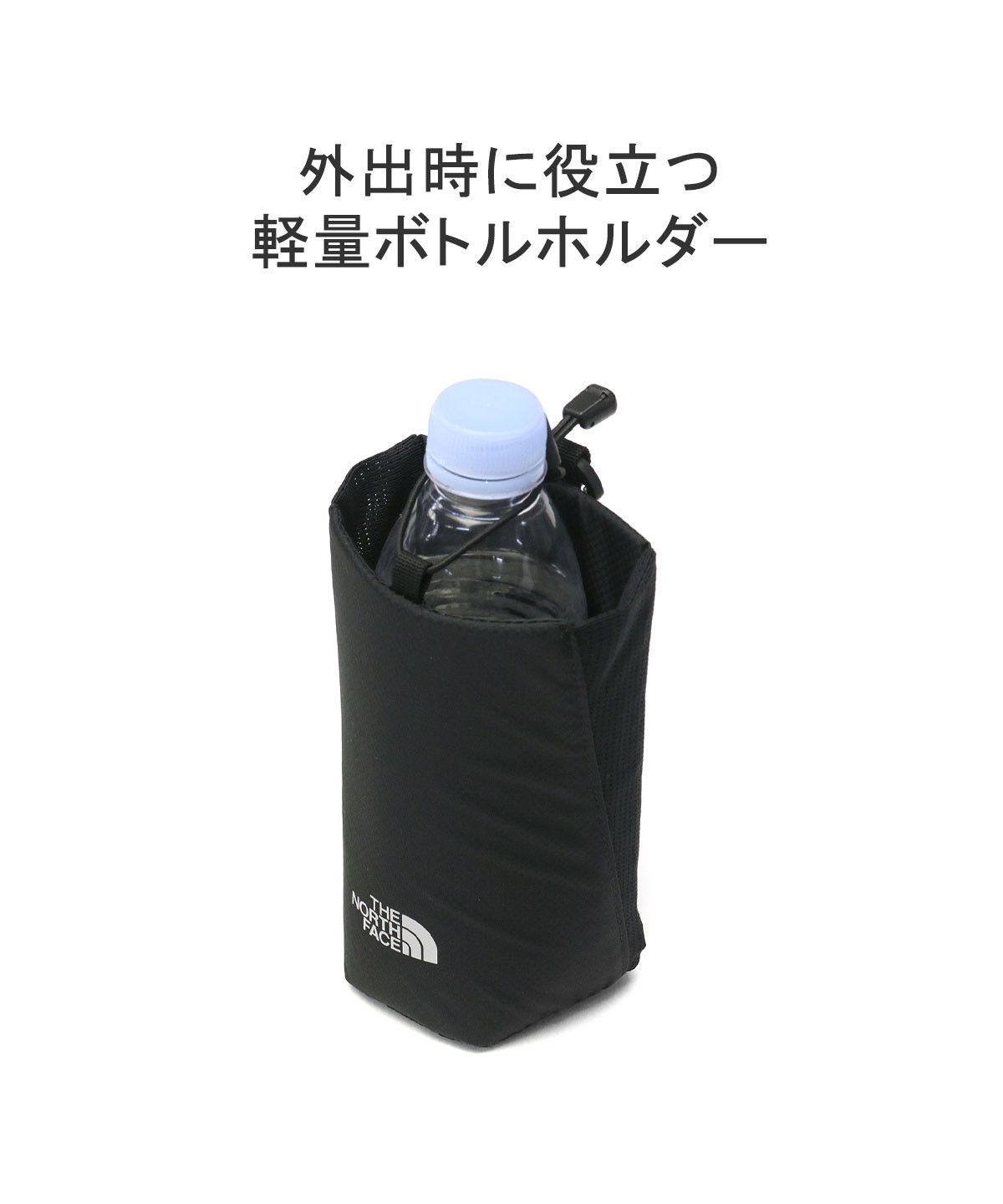 楽天市場】【最大62倍 6/25限定】【日本正規品】 ザ・ノース