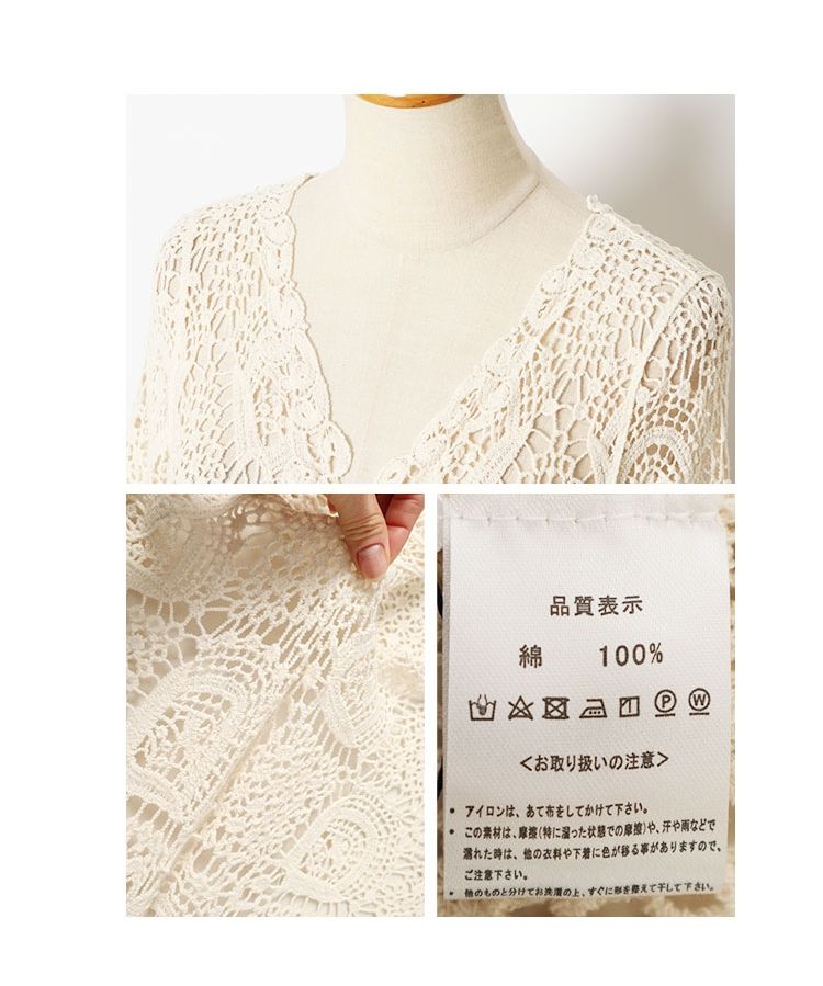 muuc 特別な刺繍】高級綿糸ニットとスミレの押し花刺繍、長く