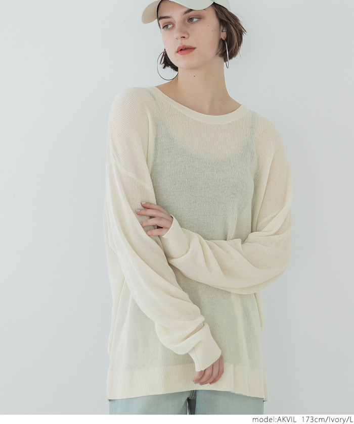 セール】透け感シアーニット（サマーニット/長袖/重ね着/リブ