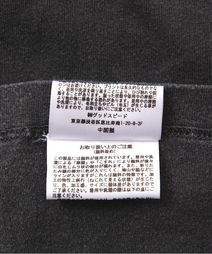 GOOD ROCK SPEED (グッドロックスピード) pink floyd Tシャツ