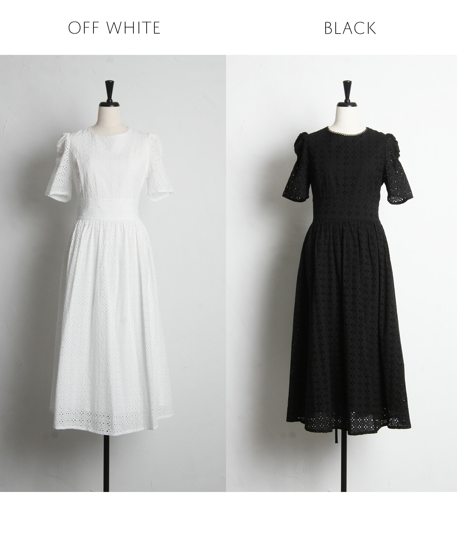 トッコクローゼット tocco closet バックレースアップギャザー