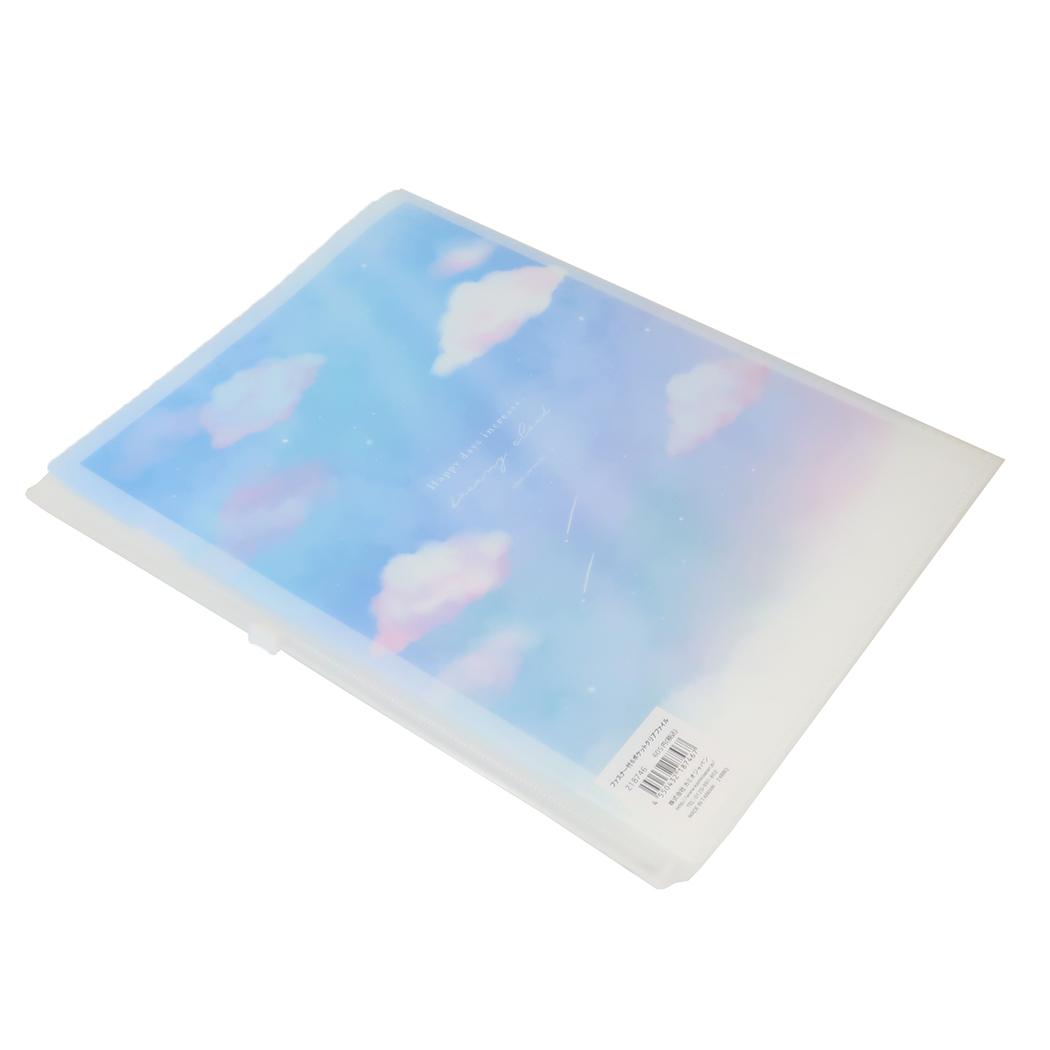 シネマコレクション cinemacollection ポケットファイル