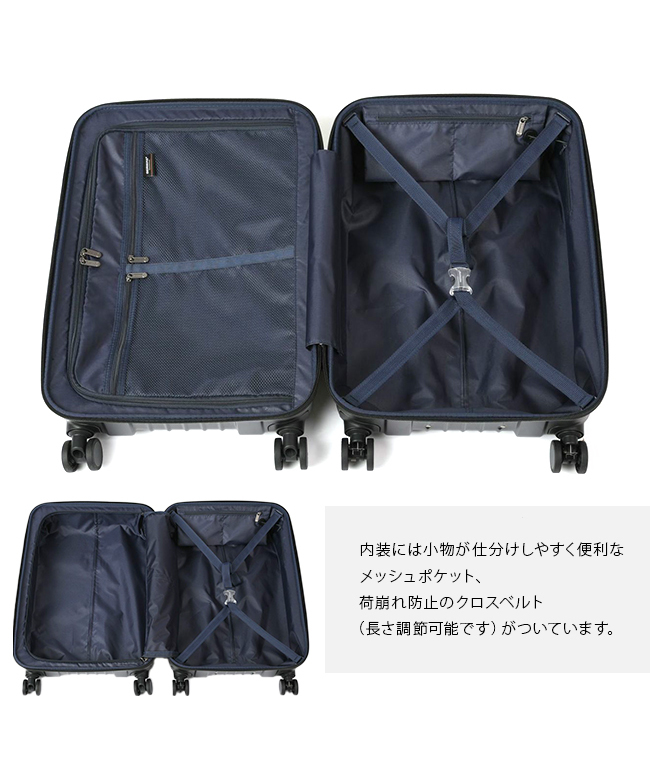 楽天市場】BERMAS バーマス スーツケース 54L 軽量 4輪 ダイヤル