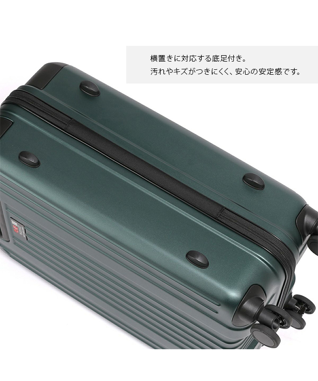 バーマス BERMAS バーマス スーツケース Mサイズ 54L 軽量 中型
