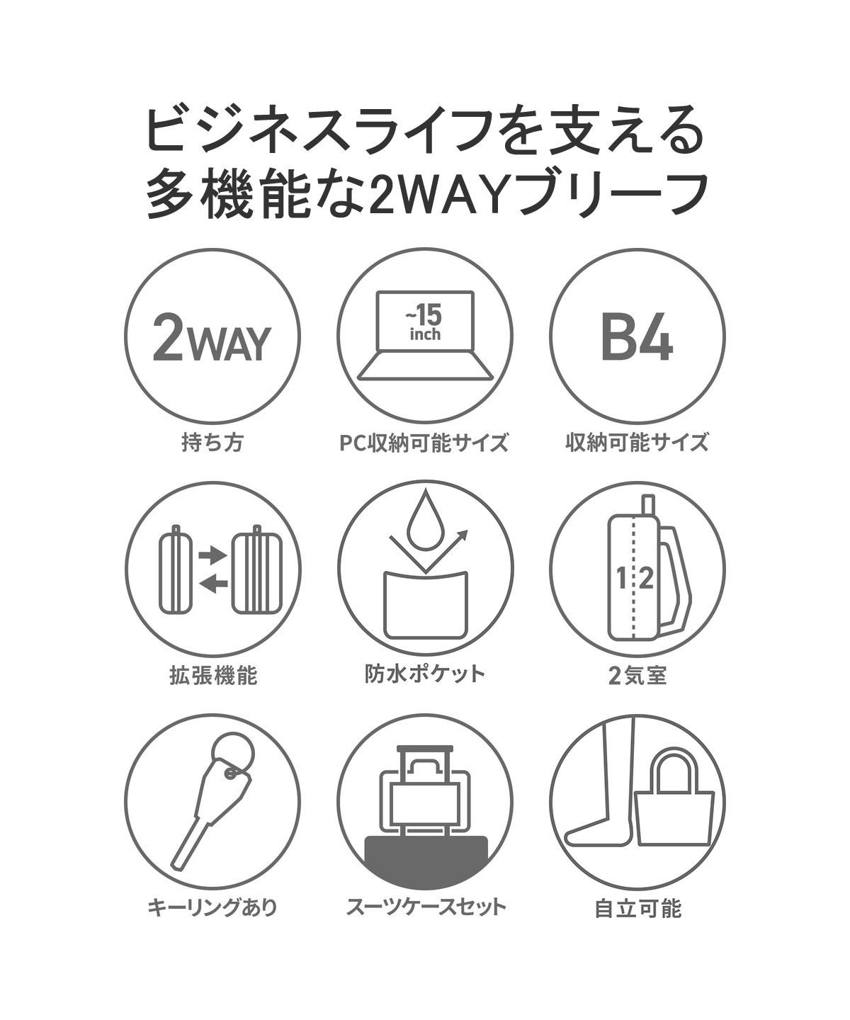 トゥミ TUMI 日本正規品 トゥミ ブリーフケース PC ダブル トゥミ TUMI 日本正規品 トゥミ ブリーフケース PC ダブル