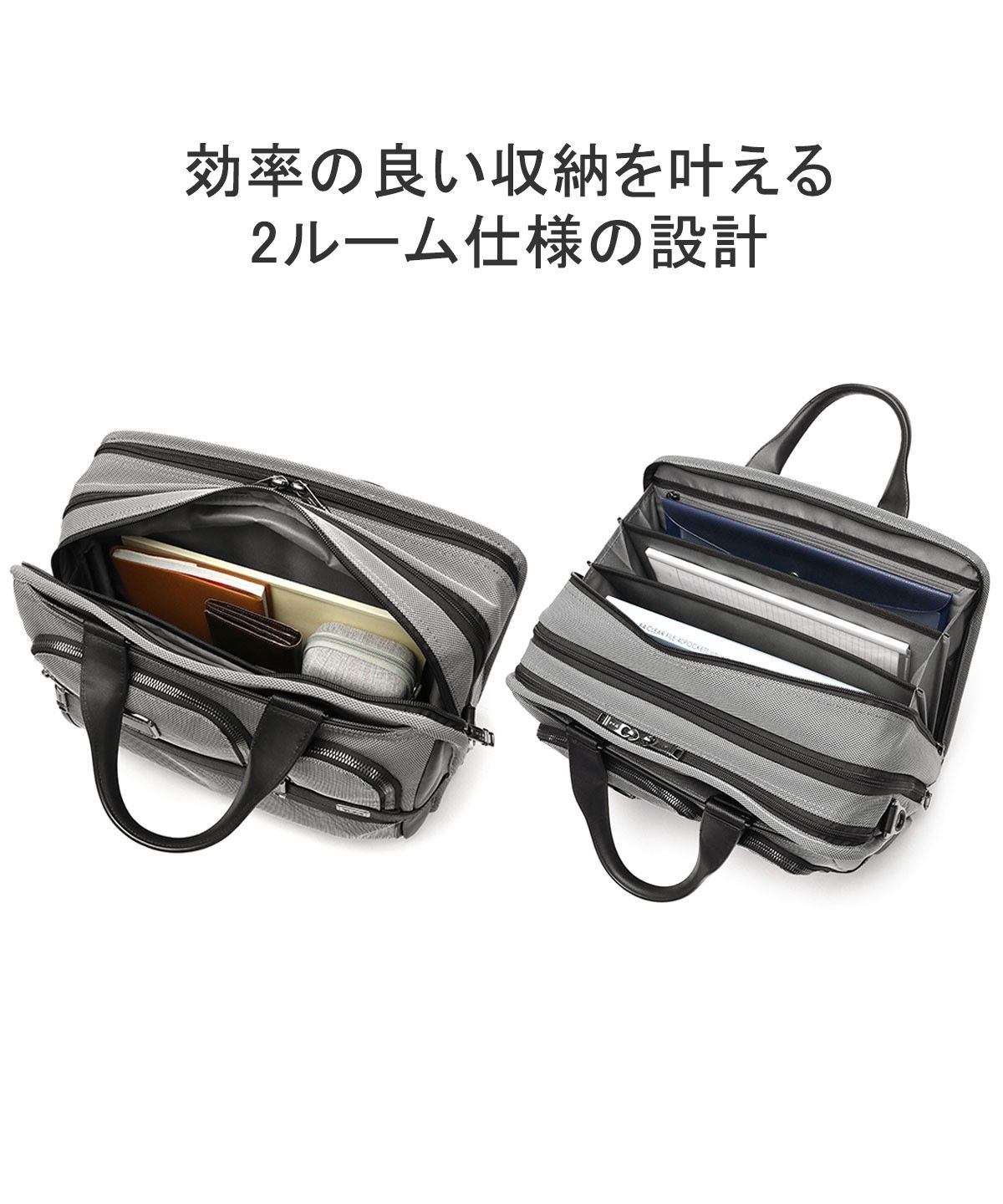 トゥミ TUMI 日本正規品 トゥミ ブリーフケース PC ダブル トゥミ TUMI 日本正規品 トゥミ ブリーフケース PC ダブル