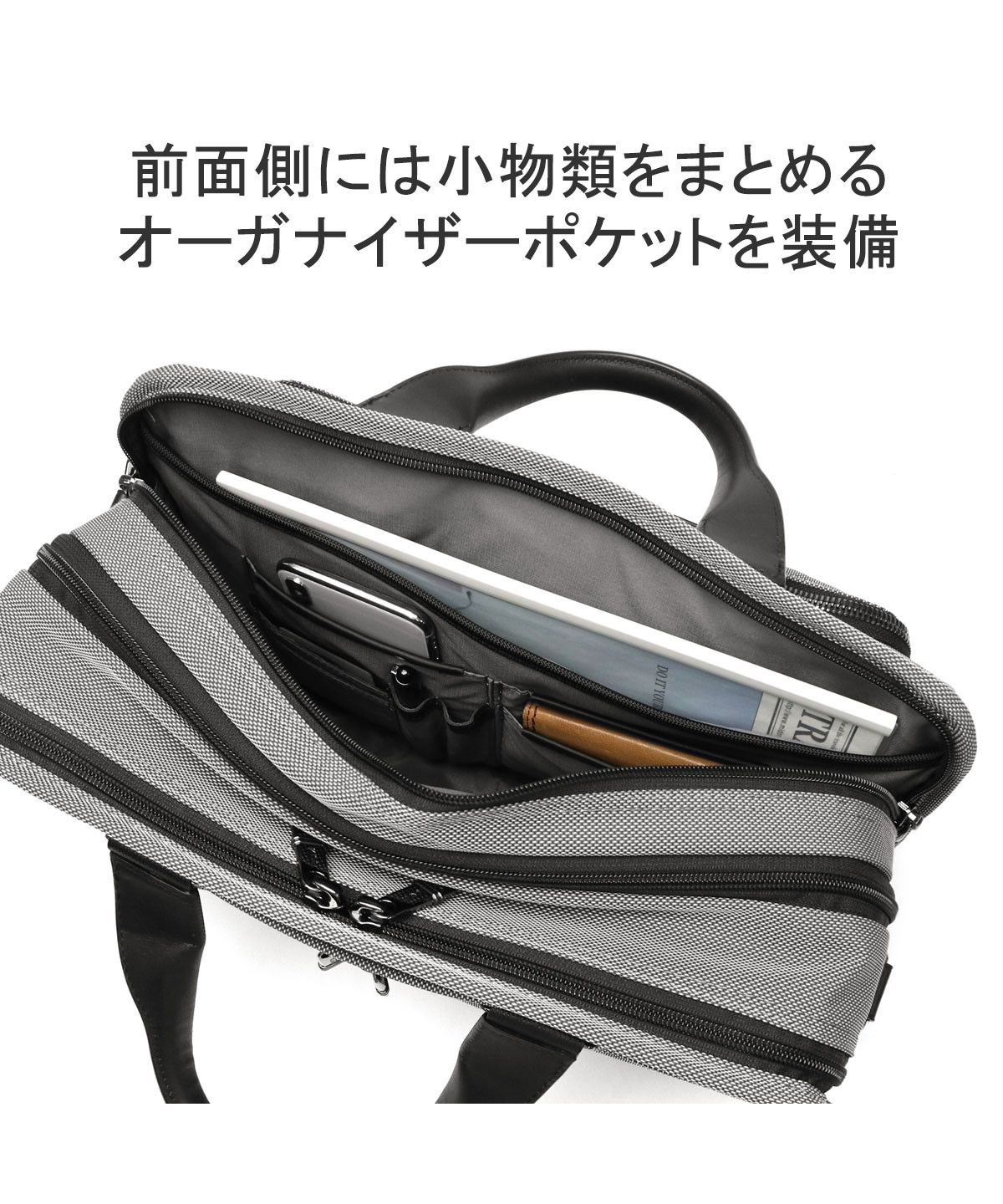 トゥミ TUMI 日本正規品 トゥミ ブリーフケース PC ダブル トゥミ TUMI 日本正規品 トゥミ ブリーフケース PC ダブル