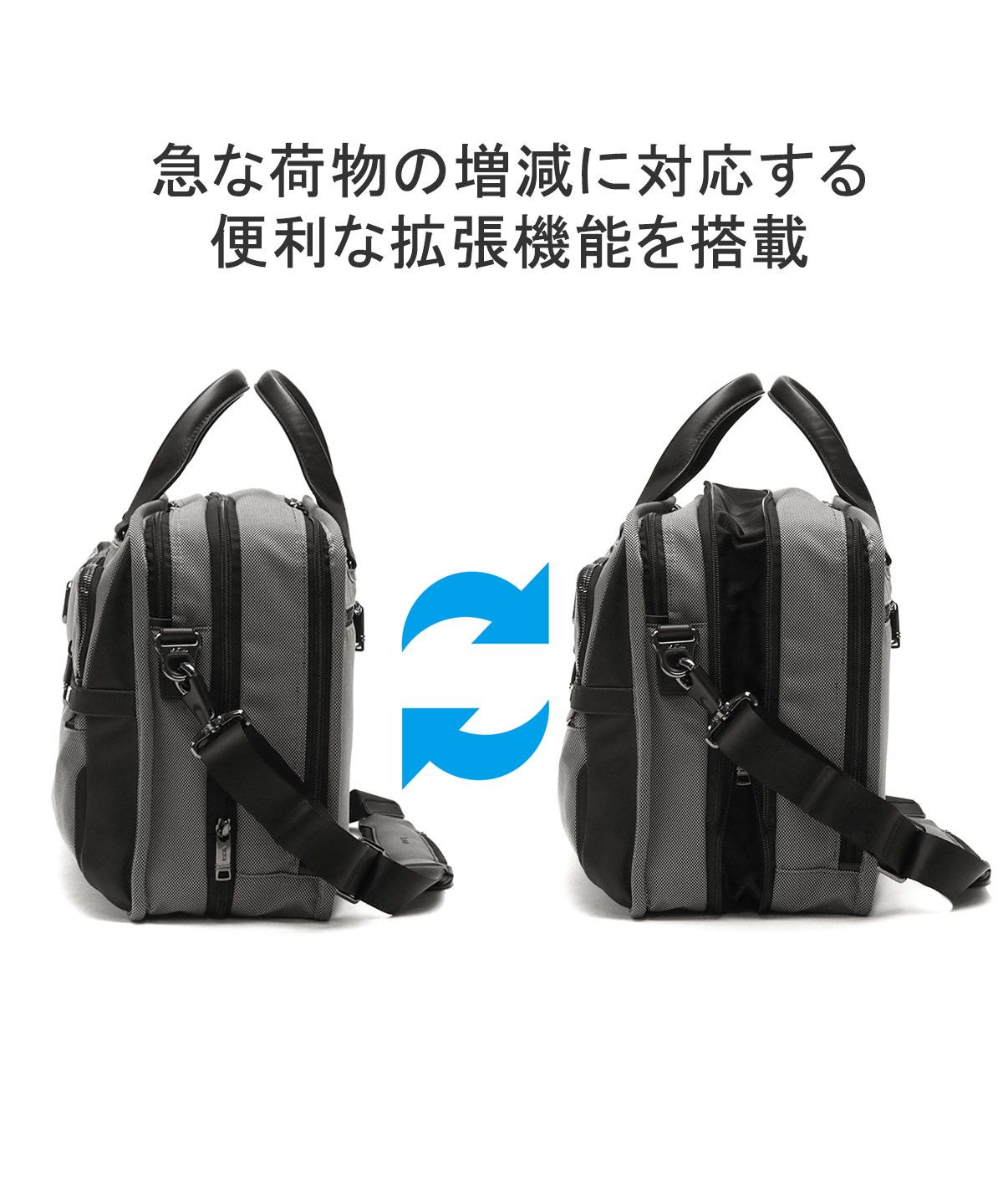 トゥミ TUMI 日本正規品 トゥミ ブリーフケース PC ダブル トゥミ TUMI 日本正規品 トゥミ ブリーフケース PC ダブル
