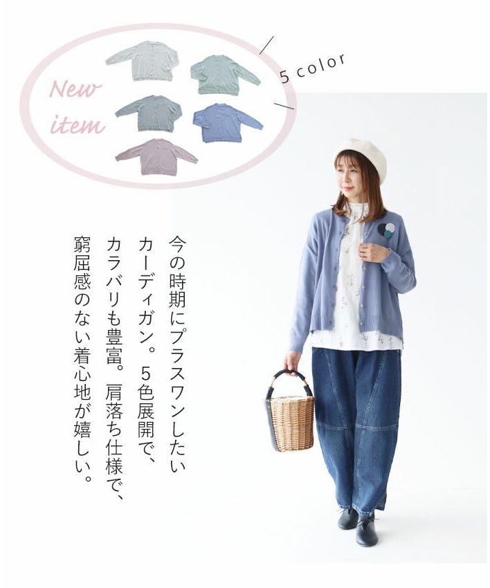 パリサンジェルマン 3.PARADIS カーディガン L 定価71,500円 Buy Paris Saint-Germain x 3.PARADIS Tour Eiffel Cardigan