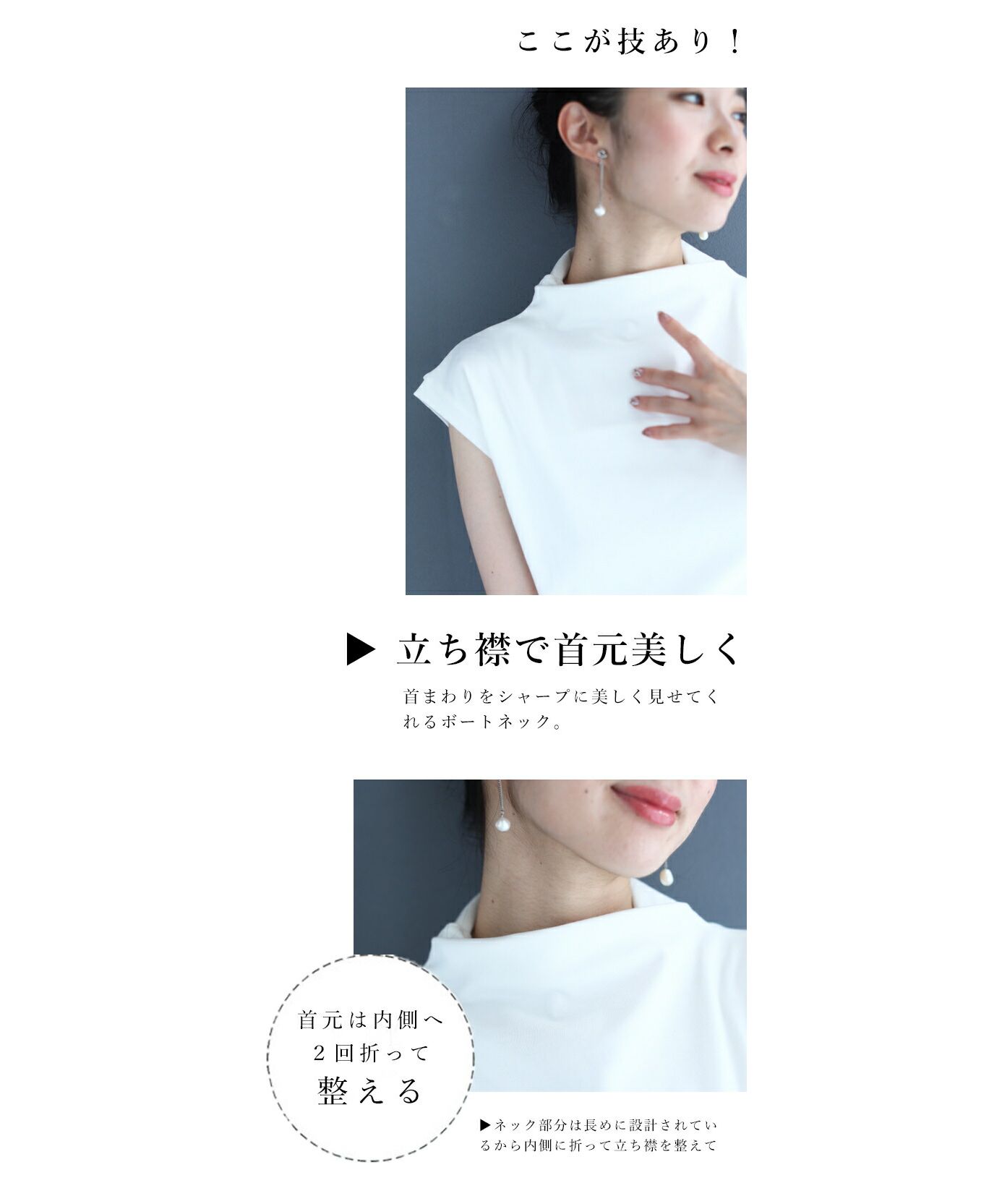 セール 80%OFF】カワイイ CAWAII Tシャツなのにエレガント