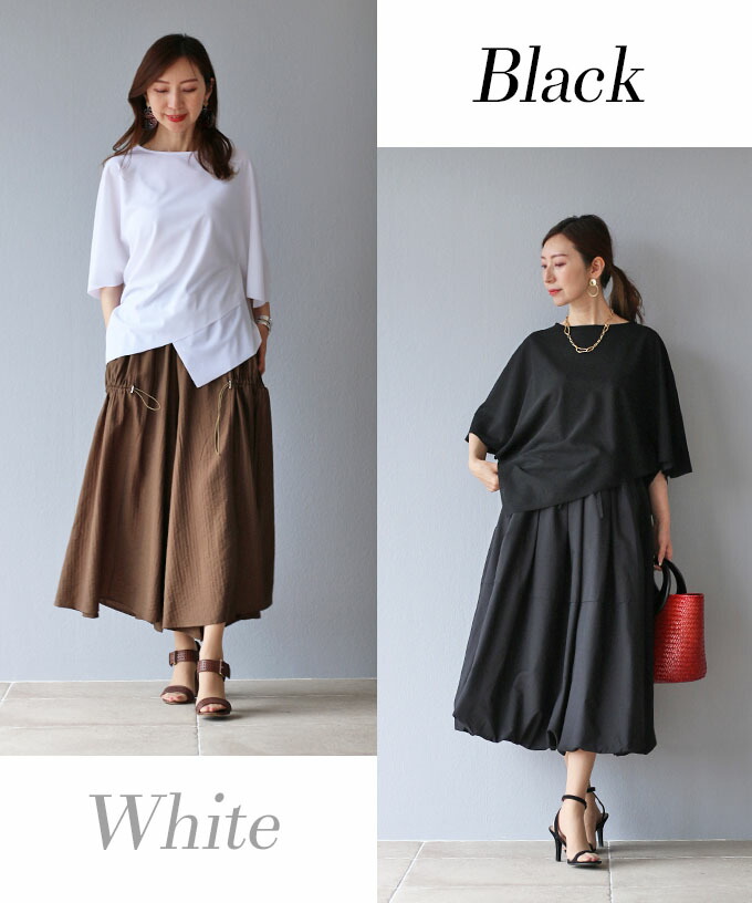 ヴィオ Vieo 「普通Tシャツ」から抜け出せる 脱マンネリ変形Tシャツ （ラベンダー） ヴィオ Vieo 「普通Tシャツ」から抜け出せる 脱マンネリ変形T