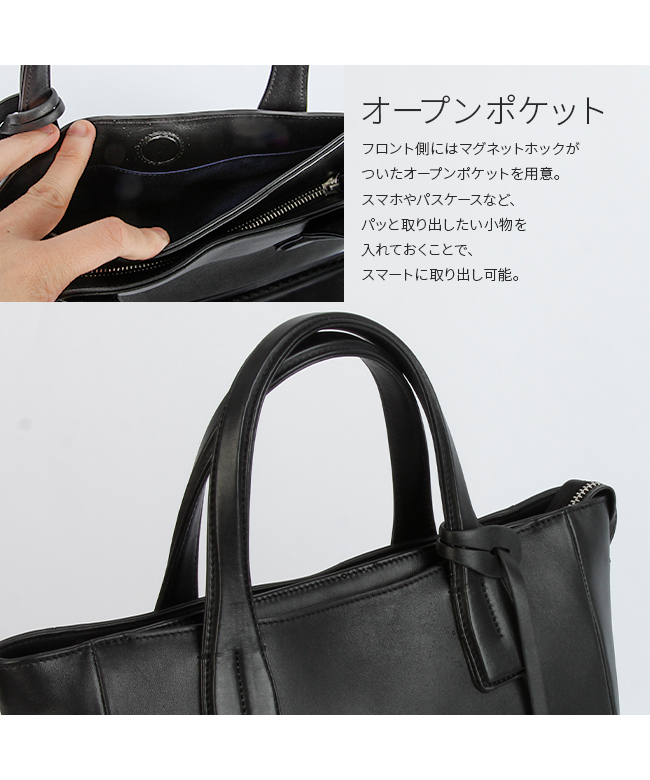 ピー・アイ・ディー P.i.d PID トートバッグ ミニトートバッグ ピー・アイ・ディー P.i.d PID トートバッグ ミニトートバッグ