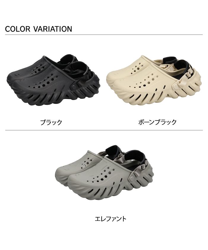 セール】クロックス crocs クロックス crocs サンダル クロッグ