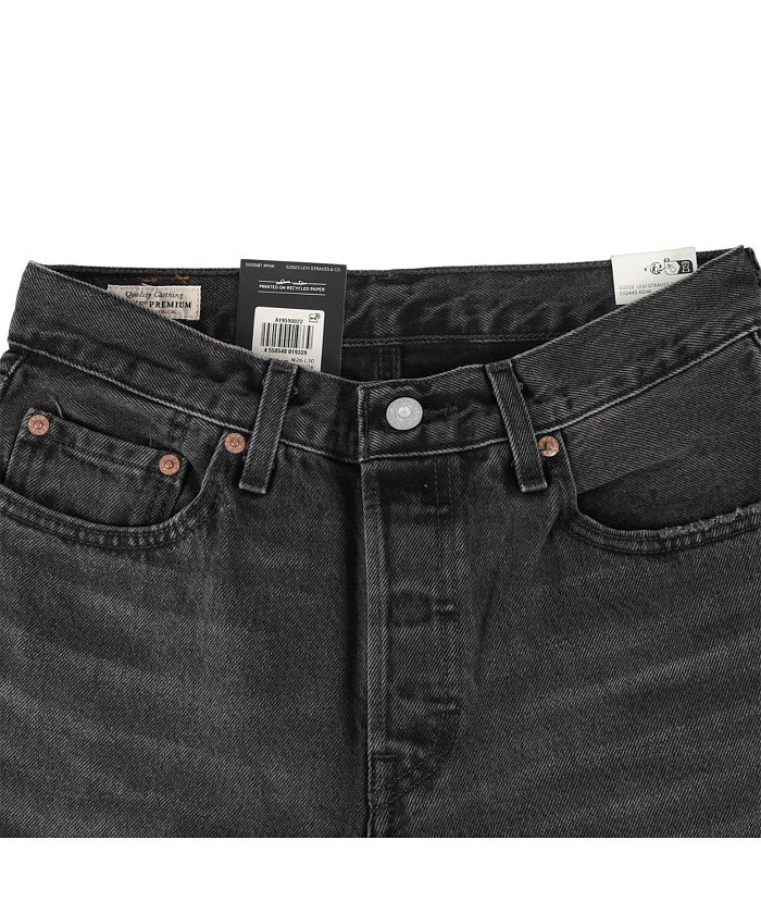 セール】リーバイス LEVIS 501 デニム パンツ ジーンズ ジーパン