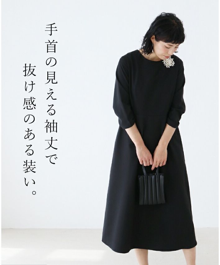 サンポクシェル sanpo kuschel ［形綺麗ワンピース］フォーマル