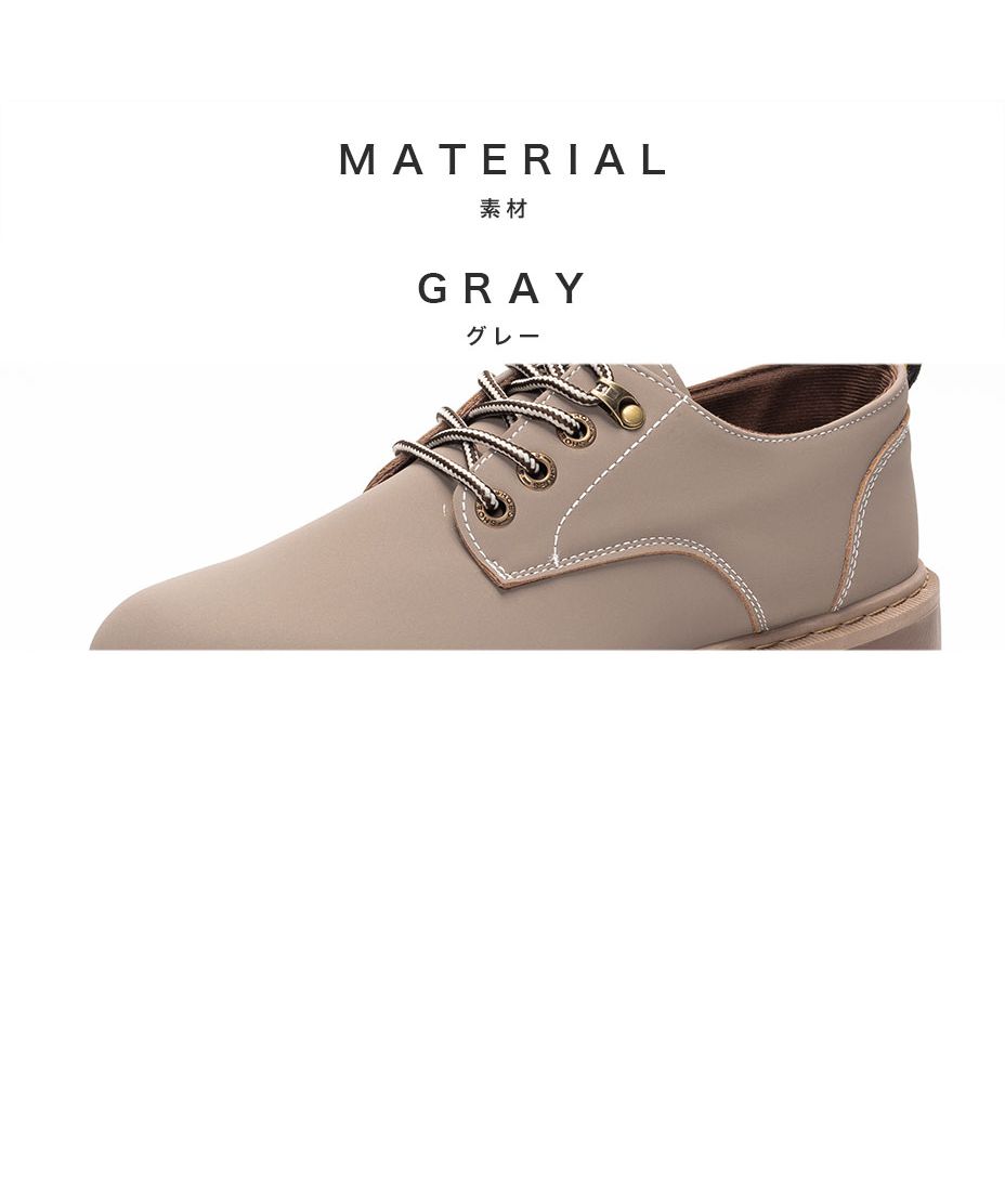 最旬★新作登場★【ALDO】Summerfling カジュアル シューズ 春のおすすめシューズ👟 | 紳士靴 TOPICS | 大丸京都店公式 SHOP